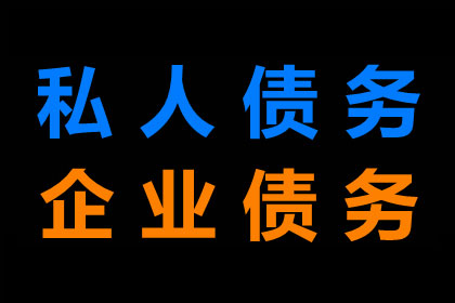 咨询律师追讨七万债务费用如何计算